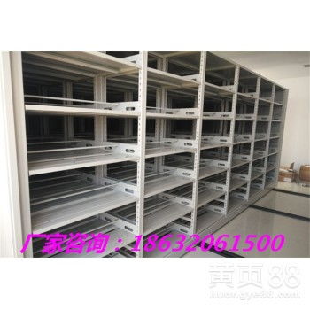 【三都縣檔案密集架書梯智能檔案電動(dòng)密集架】-
